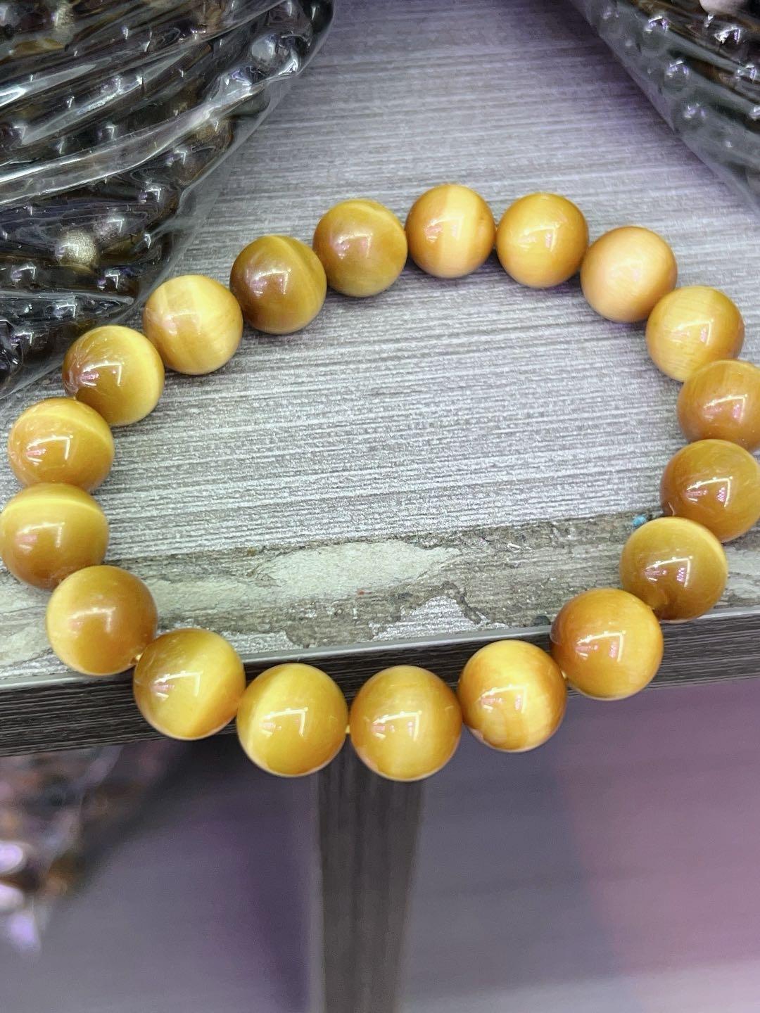 Golden Tiger Eye