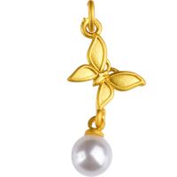 Bead & Butterfly