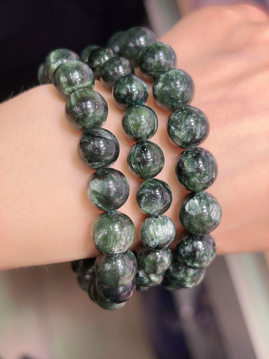 Seraphinite